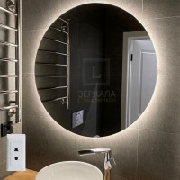 Зеркало с подсветкой и встроенной розеткой для ванной комнаты Мун